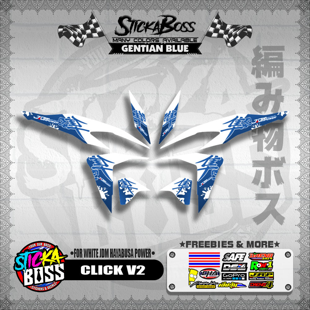 CLICK V2 DECALS ( FOR WHITE JDM HAYABUSA POWER ) [ PREMIUM GLOSSY LAMINATED ]【WITH FREEBIES】