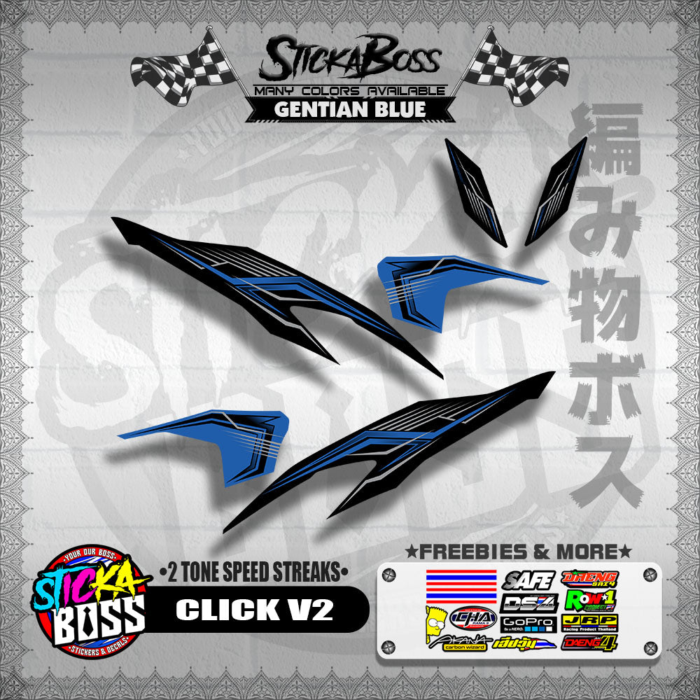 CLICK V2 DECALS ( 2 TONE SPEED STREAKS )【WITH FREEBIES】