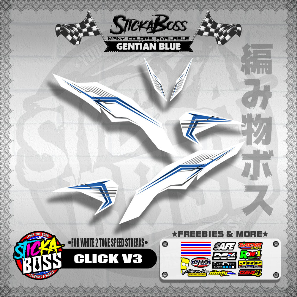 CLICK V3 DECALS ( FOR WHITE 2 TONE SPEED STREAKS )【WITH FREEBIES】
