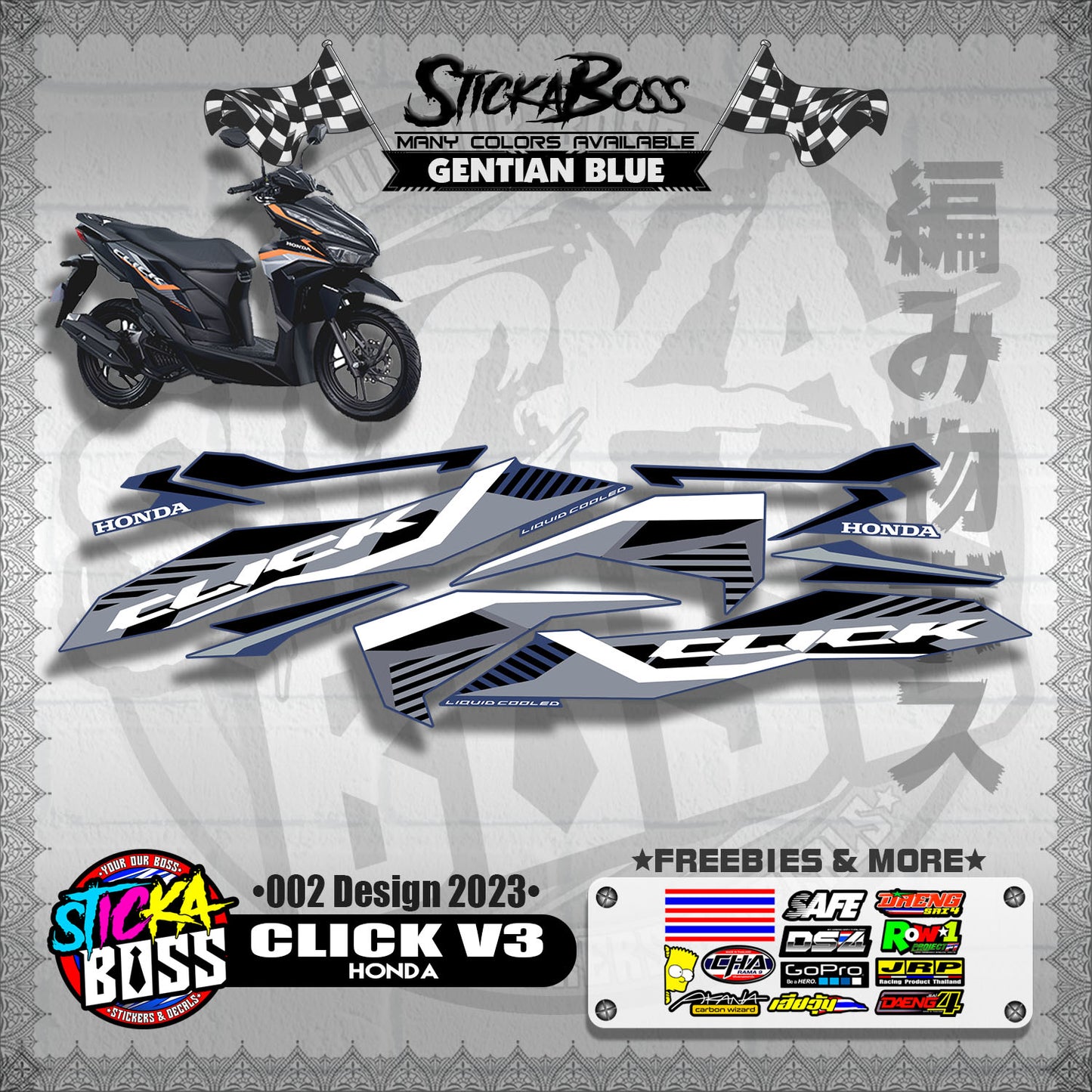CLICK 125 / 150 V3 DECALS ( 002 DESIGN 2023 )【WITH FREEBIES】