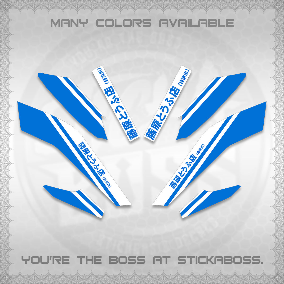 NMAX V2 FOR WHITE DECALS (TRUENO STYLE DESIGN) STICKER KITS By STICKABOSS