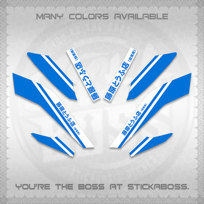 NMAX V2 FOR WHITE DECALS (TRUENO STYLE DESIGN) STICKER KITS By STICKABOSS