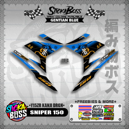 SNIPER 150 DECALS ( Y15ZR KANJI DRGN )【WITH FREEBIES】