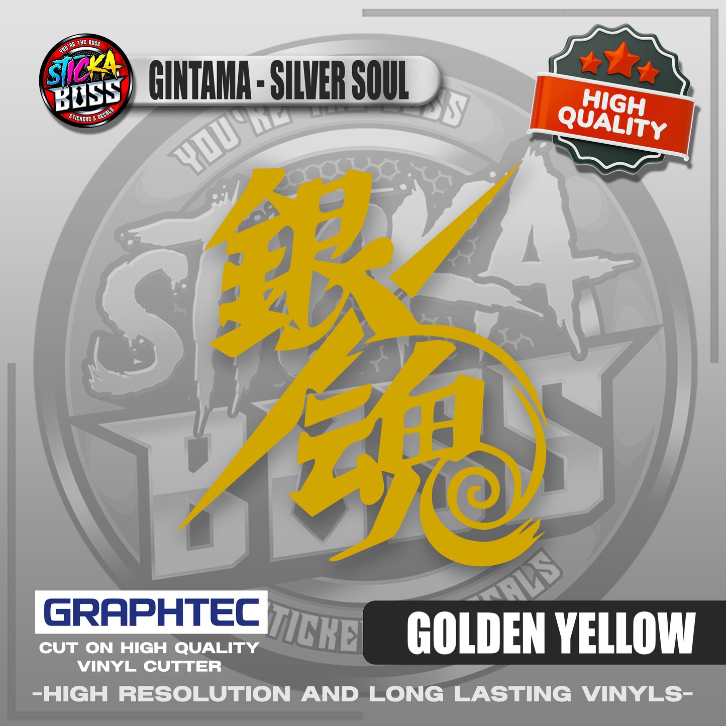 GINTAMA - SILVER SOUL | VINYL WATERPROOF CUT-OUT STICKER DECALS【Stickaboss】
