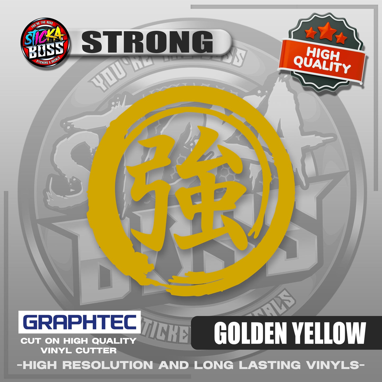 STRONG - JAPANESE KANJI SYMBOL | VINYL WATERPROOF CUT-OUT STICKER DECALS【Stickaboss】