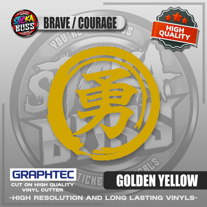 BRAVE COURAGE - JAPANESE KANJI SYMBOL | VINYL WATERPROOF CUT-OUT STICKER DECALS【Stickaboss】