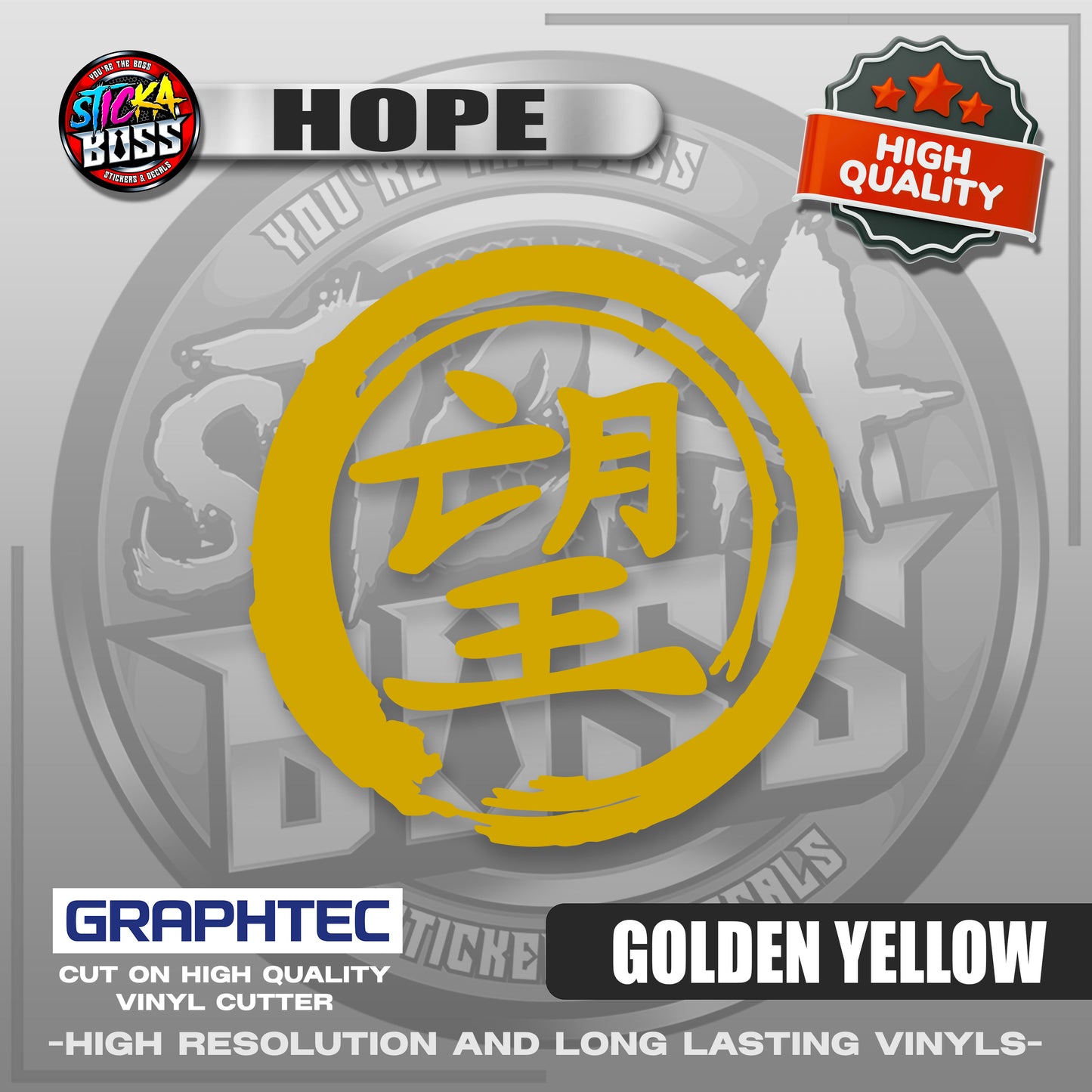 HOPE - JAPANESE KANJI SYMBOL | VINYL WATERPROOF CUT-OUT STICKER DECALS【Stickaboss】