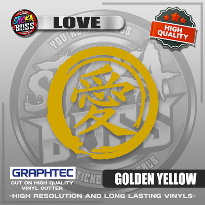 LOVE - JAPANESE KANJI SYMBOL | VINYL WATERPROOF CUT-OUT STICKER DECALS【Stickaboss】