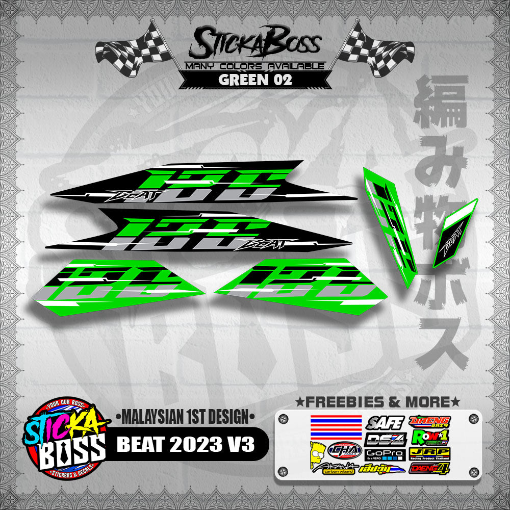 BEAT 2023 V3 DECALS ( MALAYSIAN 1ST DESIGN )【WITH FREEBIES】