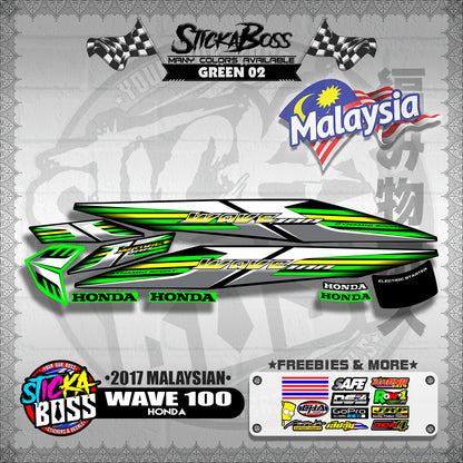 WAVE 100 ( 2017 MALAYSIAN STOCK DECALS )【WITH FREEBIES】