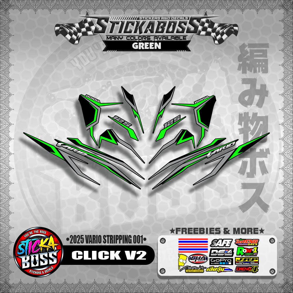 CLICK V2 STICKER DECALS ( 2025 VARIO STRIPPING 001 )【WITH FREEBIES】