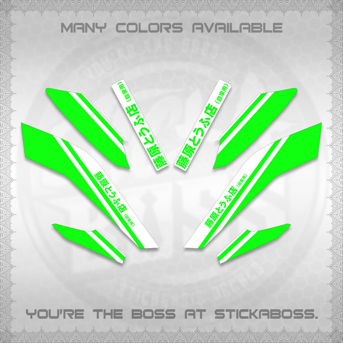 NMAX V2 FOR WHITE DECALS (TRUENO STYLE DESIGN) STICKER KITS By STICKABOSS