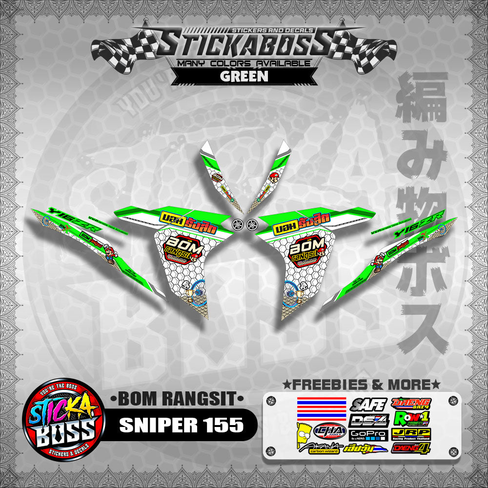SNIPER 155 INDO DECALS ( BOM RANGSIT )【WITH FREEBIES】