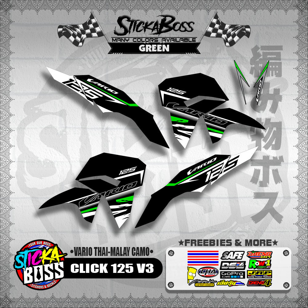 CLICK 125 V3 DECALS ( VARIO THAI-MALAY CAMO )【WITH FREEBIES】