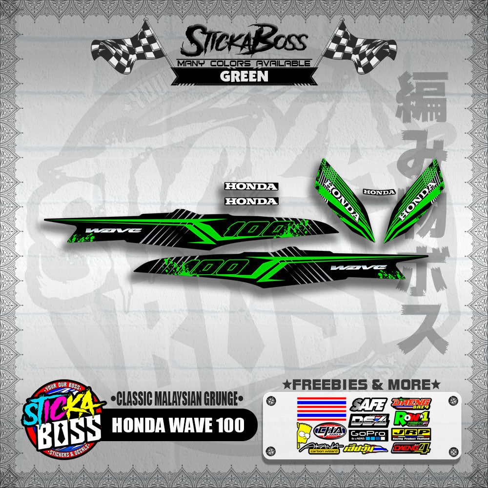 HONDA WAVE 100 DECALS ( CLASSIC MALAYSIAN GRUNGE )【WITH FREEBIES】
