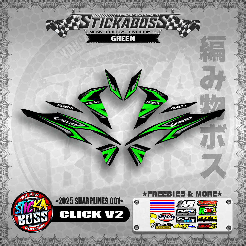 CLICK V2 INDO STICKER DECALS ( 2025 SHARPLINES 001 )【WITH FREEBIES】