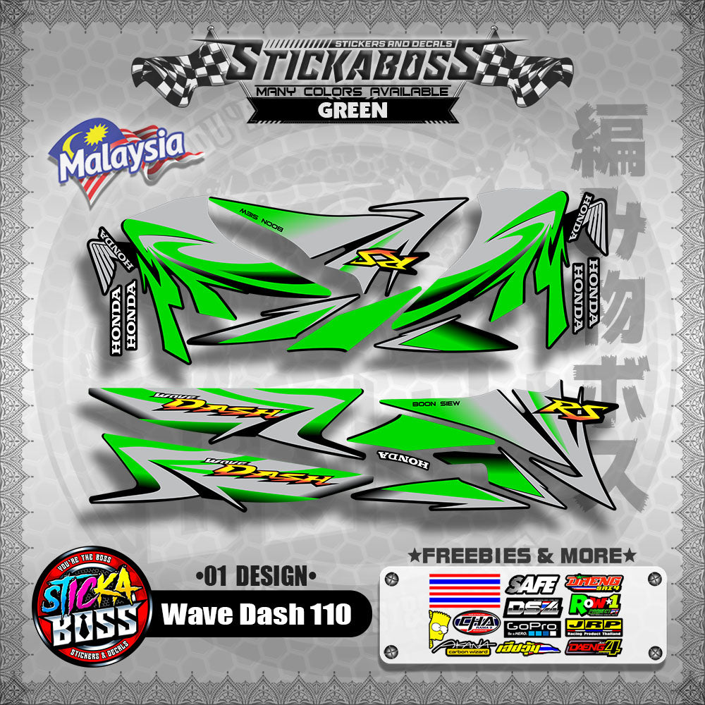 Honda Wave Dash 110 Malaysian Decals ( 01 Design ) Malaysia Concept【WITH FREEBIES】