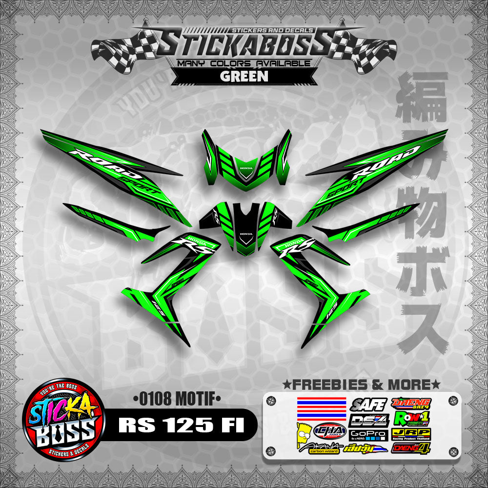 RS 125 FI DECALS ( 0108 MOTIF )【WITH FREEBIES】