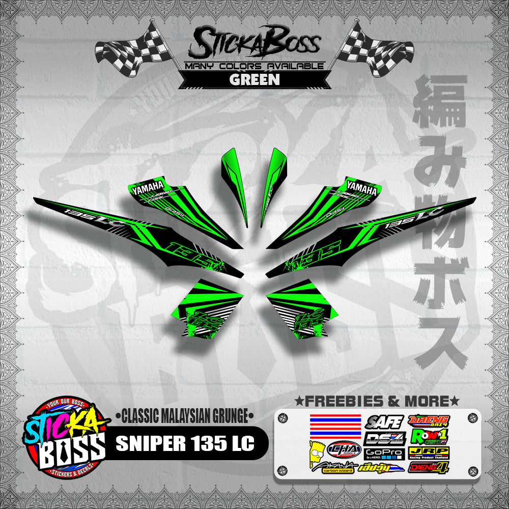 SNIPER 135 LC DECALS ( CLASSIC MALAYSIAN GRUNGE )【WITH FREEBIES】
