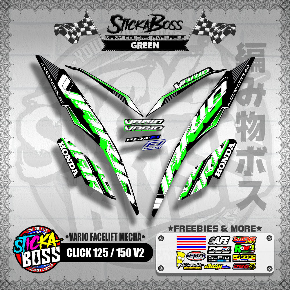 CLICK 125 / 150 V2 DECALS ( VARIO FACELIFT MECHA )【WITH FREEBIES】