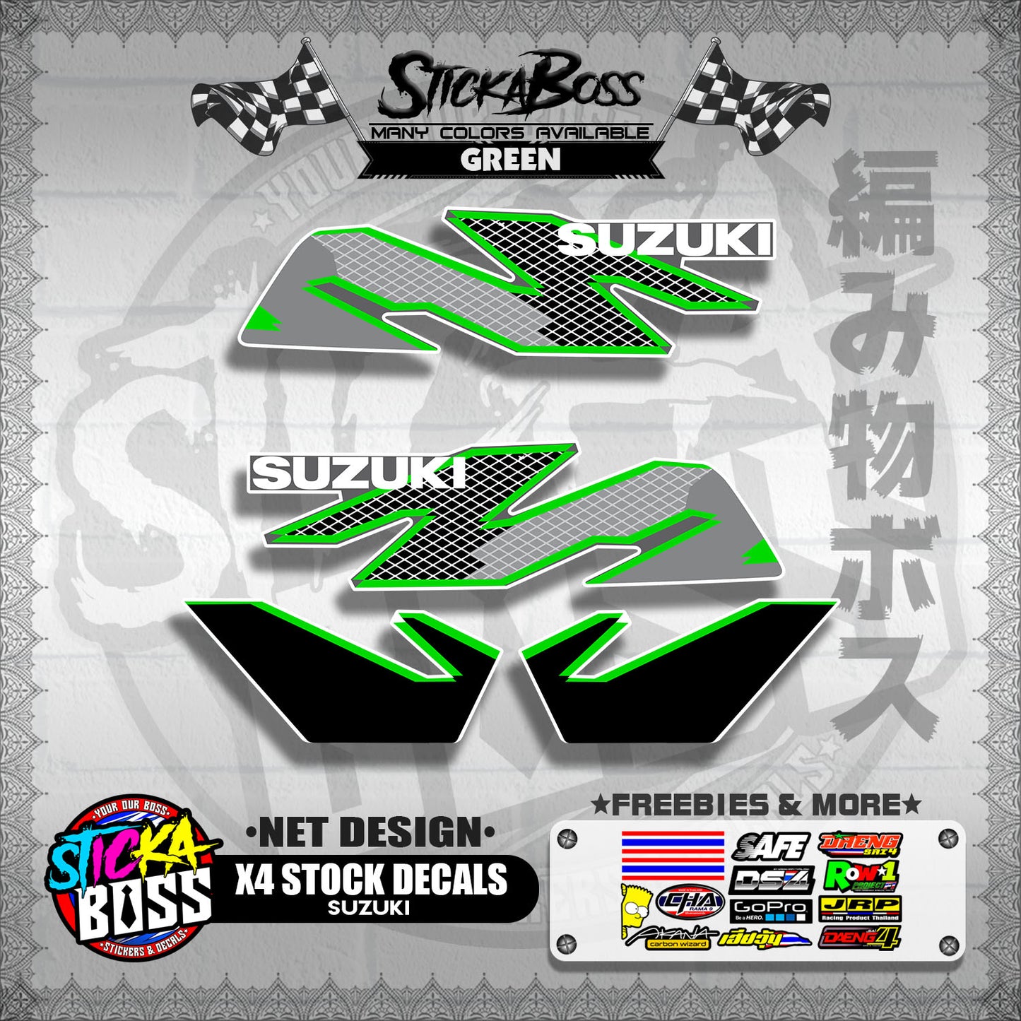 X4 STOCK DECALS ( NET DESIGN )【WITH FREEBIES】