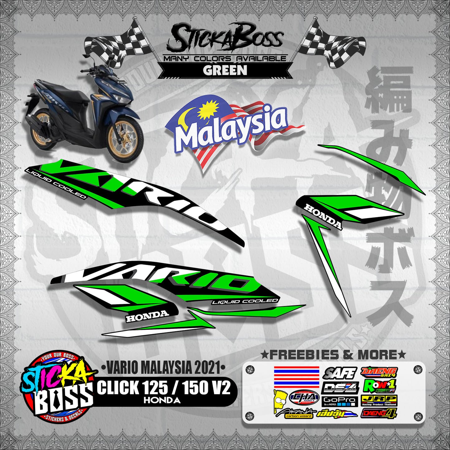 CLICK 125 / 150 V2 MALAYSIAN DECALS ( VARIO MALAYSIA 2021 )【WITH FREEBIES】