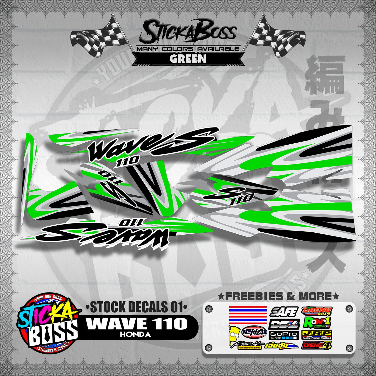 HONDA WAVE 110 ( STOCK DECALS 01 )【WITH FREEBIES】