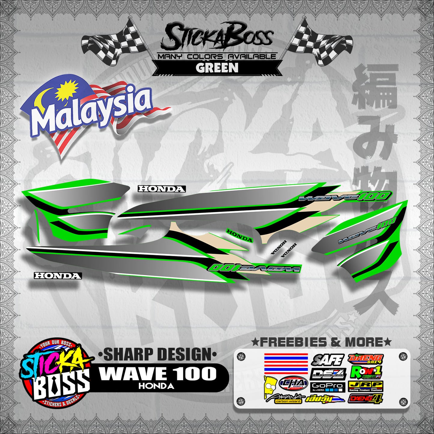 HONDA WAVE 100 MALAYSIAN DECALS ( SHARP DESIGN )【WITH FREEBIES】
