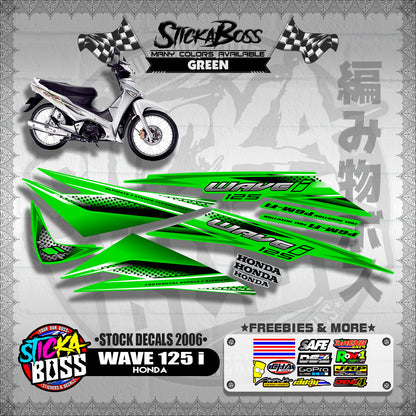 HONDA WAVE 125 i ( STOCK DECALS 2006 )【WITH FREEBIES】
