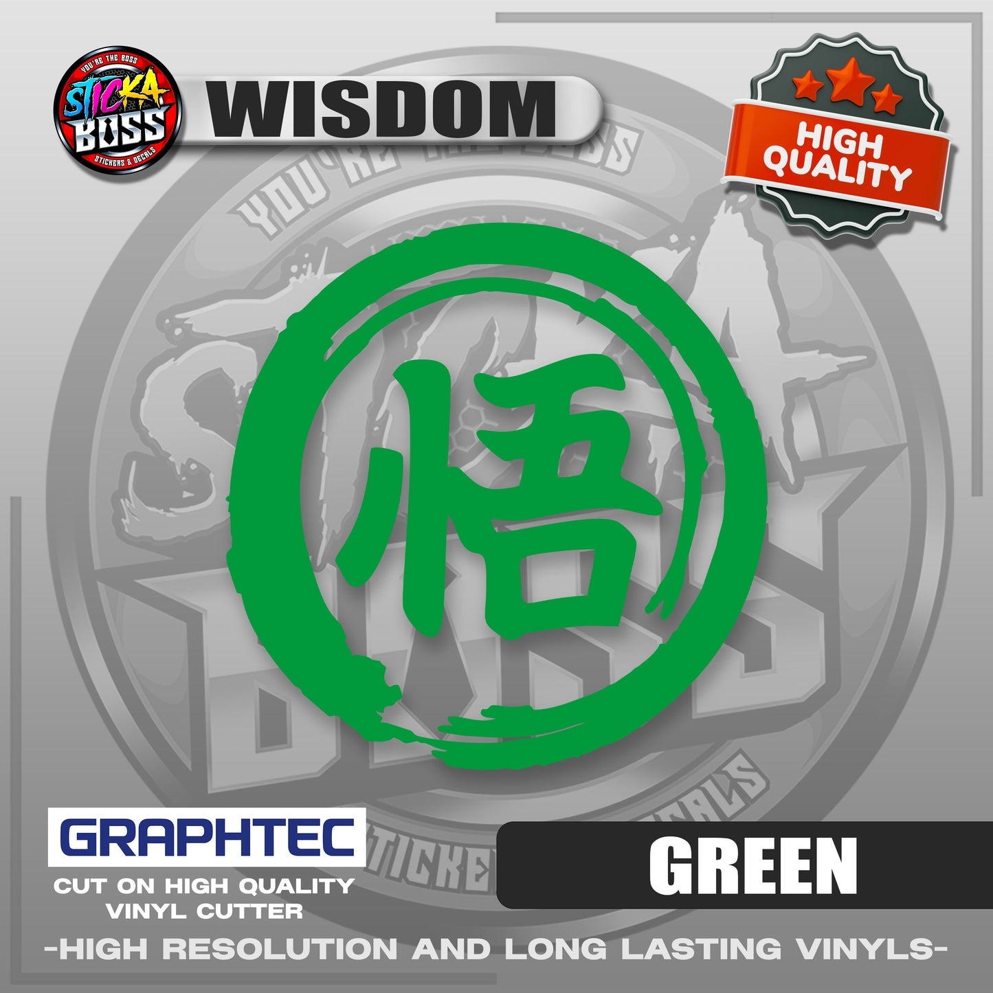 WISDOM - JAPANESE KANJI SYMBOL | VINYL WATERPROOF CUT-OUT STICKER DECALS【Stickaboss】
