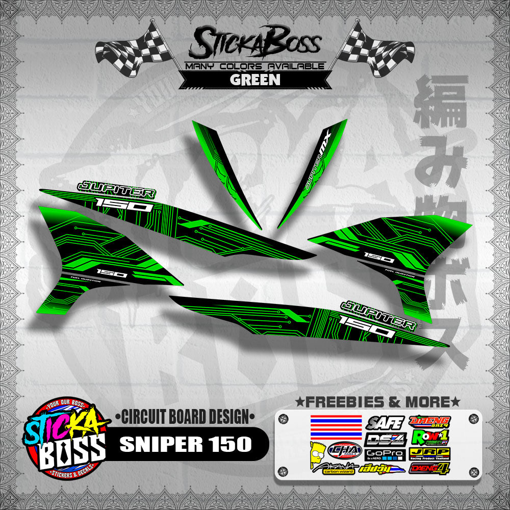 SNIPER 150 DECALS ( CIRCUIT BOARD DESIGN )【WITH FREEBIES】