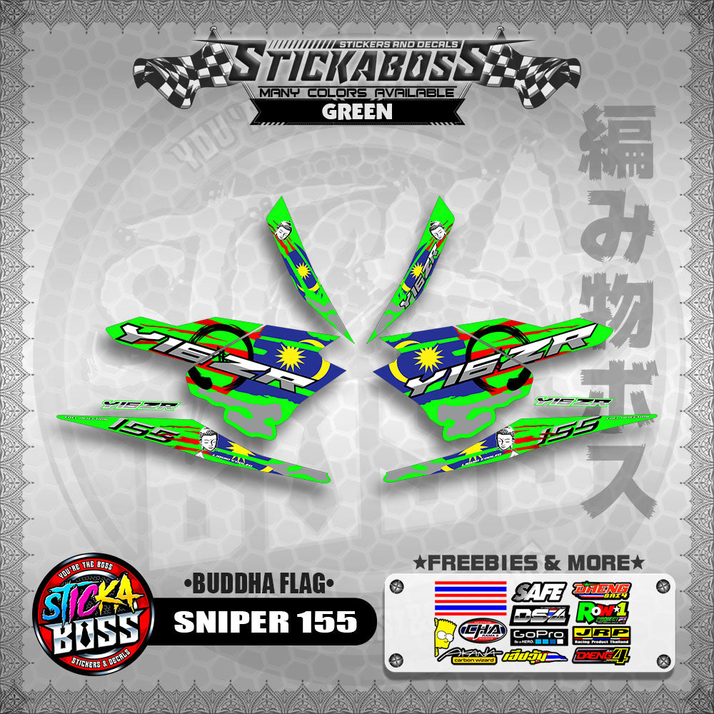 SNIPER 155 MALAYSIAN STICKER DECALS ( BUDDHA FLAG )【WITH FREEBIES】