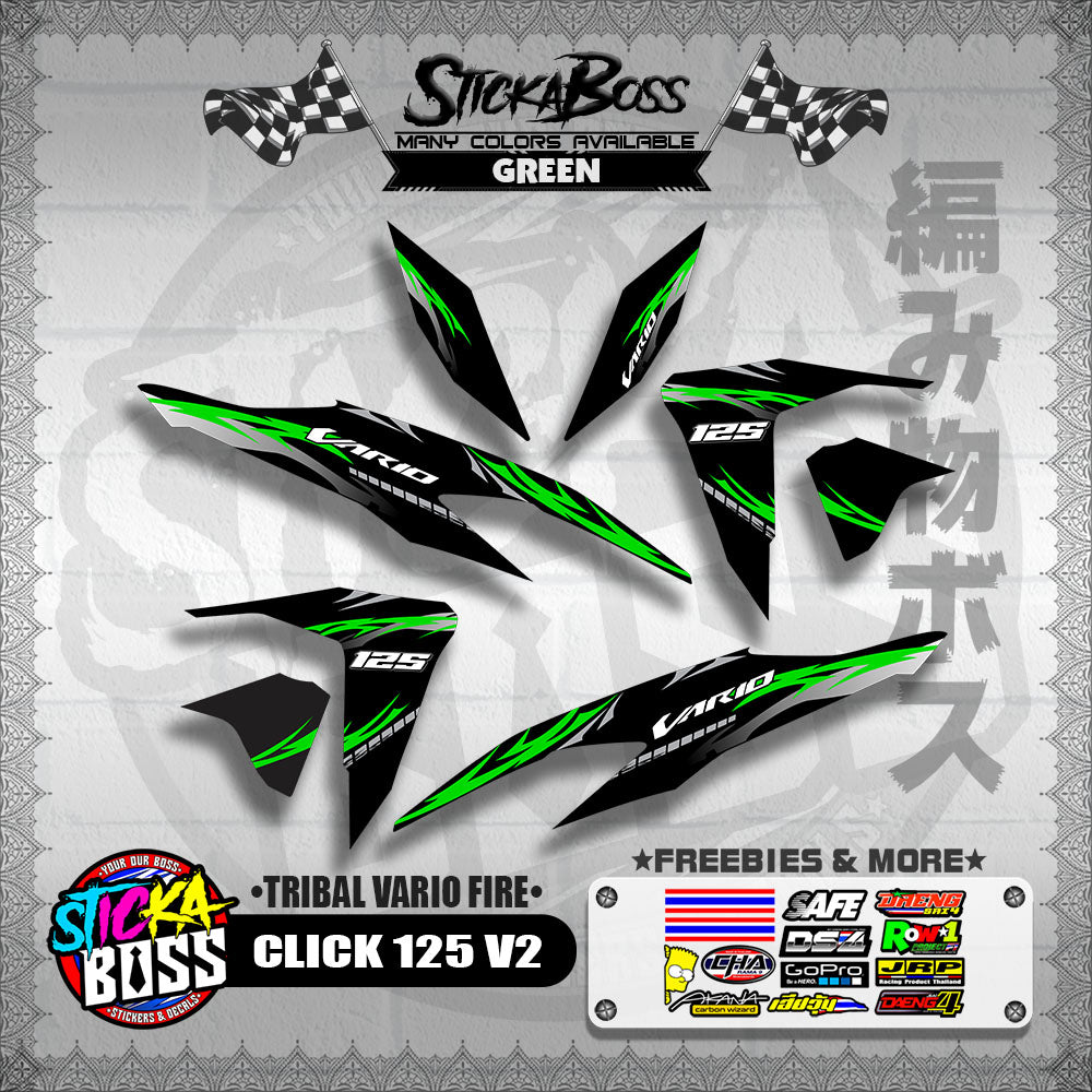 CLICK 125 V2 DECALS ( TRIBAL VARIO FIRE ) 【WITH FREEBIES】