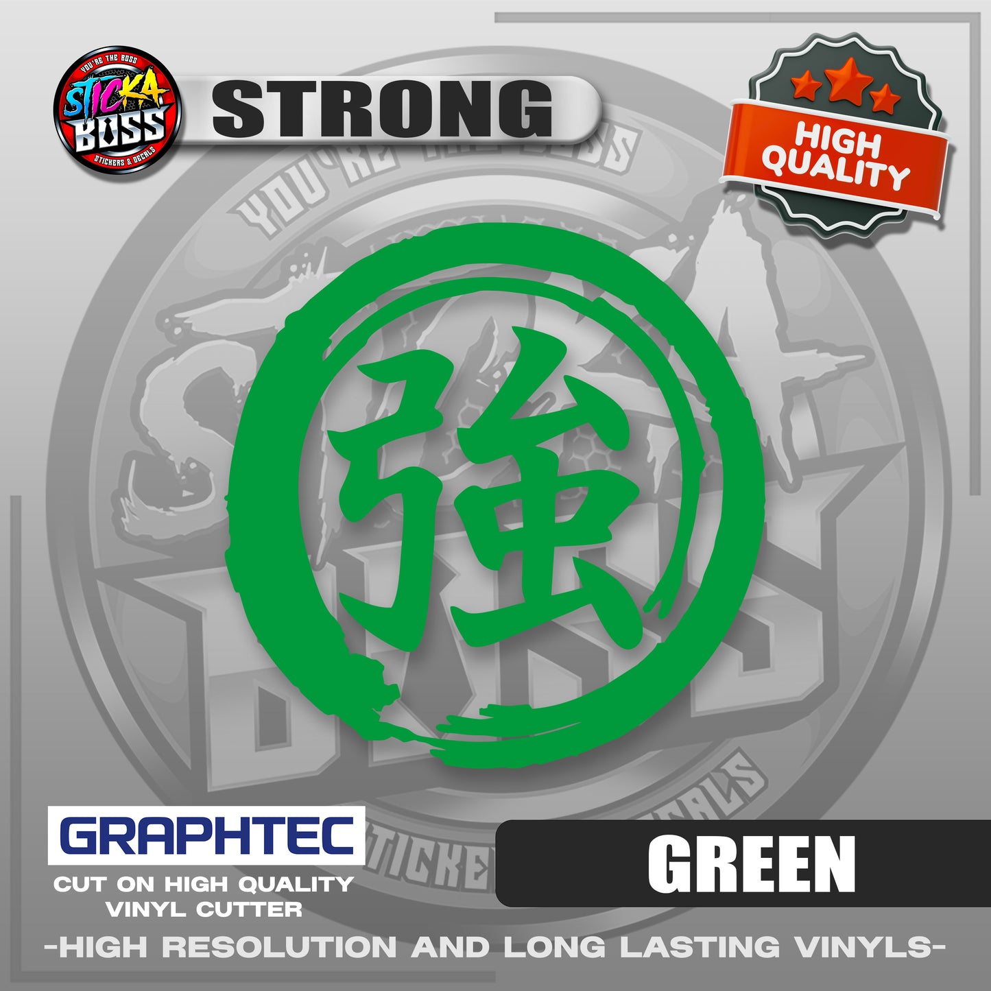 STRONG - JAPANESE KANJI SYMBOL | VINYL WATERPROOF CUT-OUT STICKER DECALS【Stickaboss】