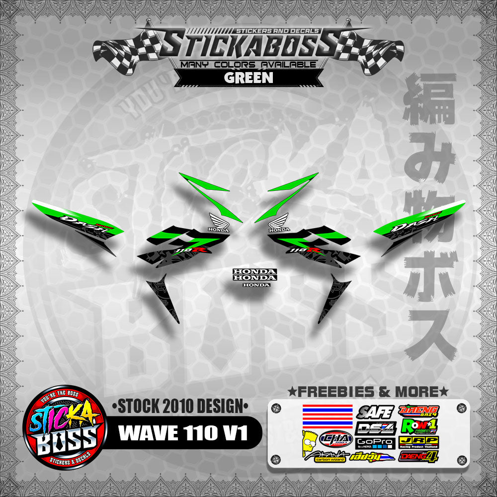 Honda Wave Dash 110r v1 Stock Decals (2010 Design)【WITH FREEBIES】 Rusi Swish Mono