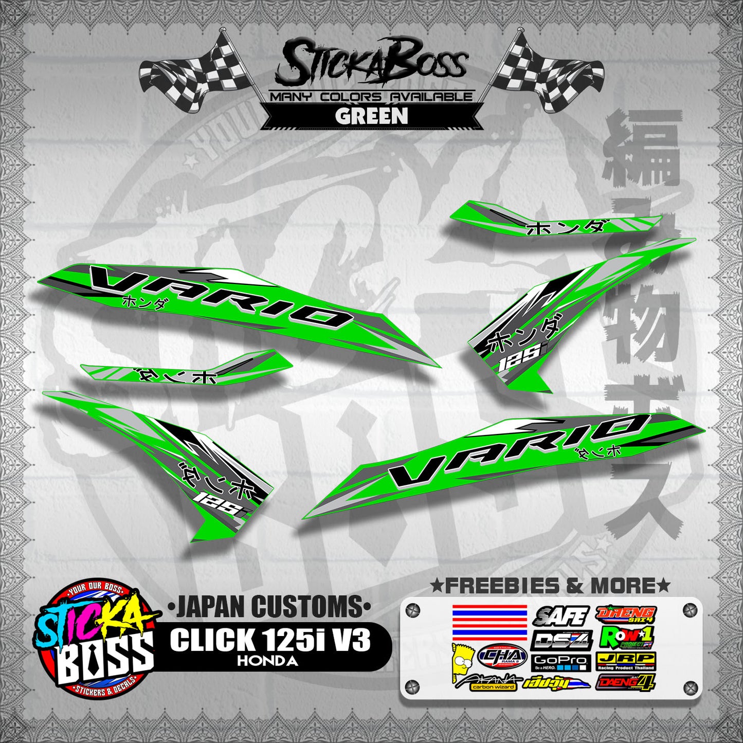 CLICK 125i V3 DECALS ( JAPAN CUSTOMS )【WITH FREEBIES】