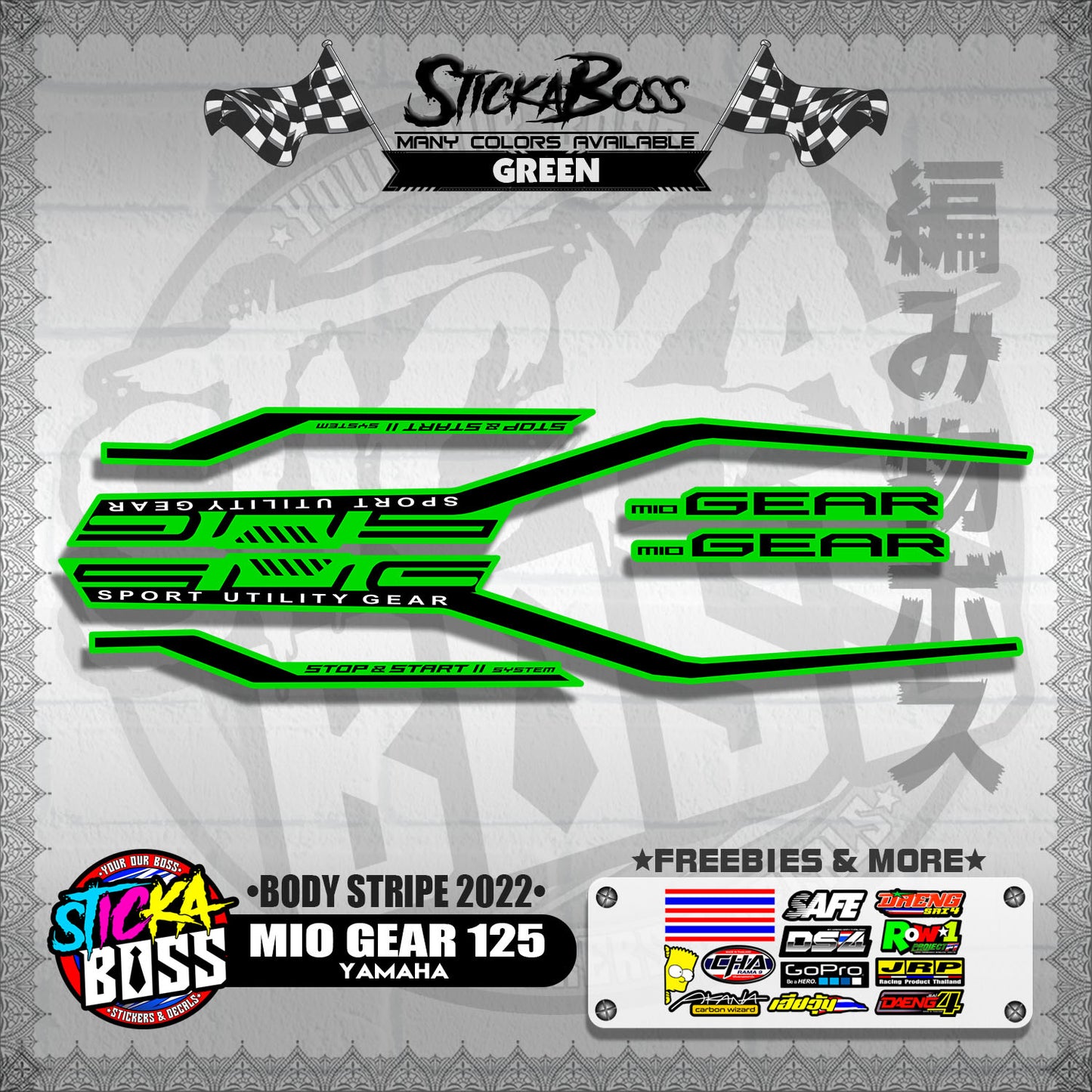 MIO GEAR 125 DECALS ( BODY STRIPE 2022 )【WITH FREEBIES】