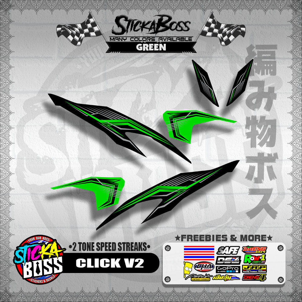 CLICK V2 DECALS ( 2 TONE SPEED STREAKS )【WITH FREEBIES】