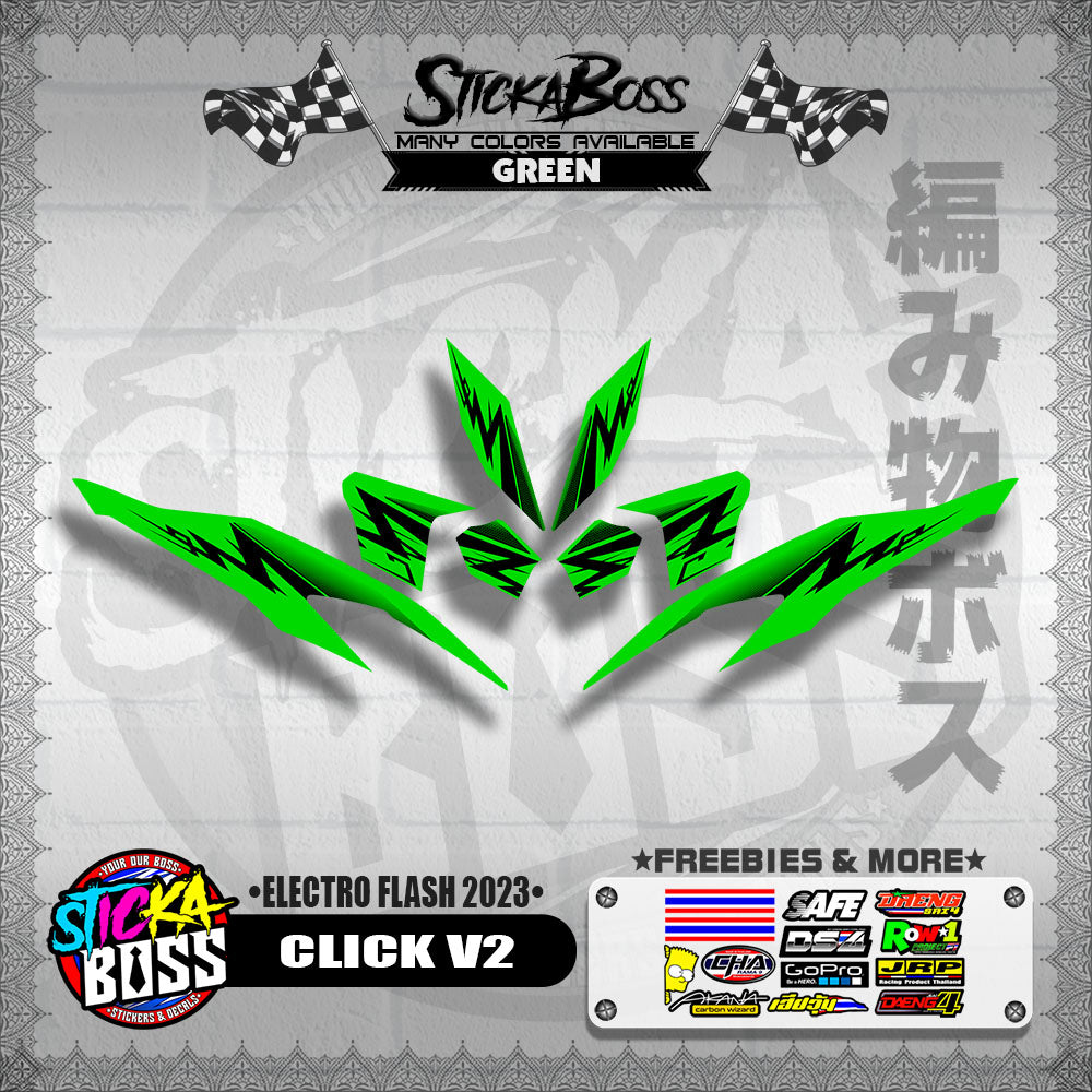 CLICK V2 DECALS ( ELECTRO FLASH 2023 ) [ PREMIUM GLOSSY LAMINATED ]【WITH FREEBIES】