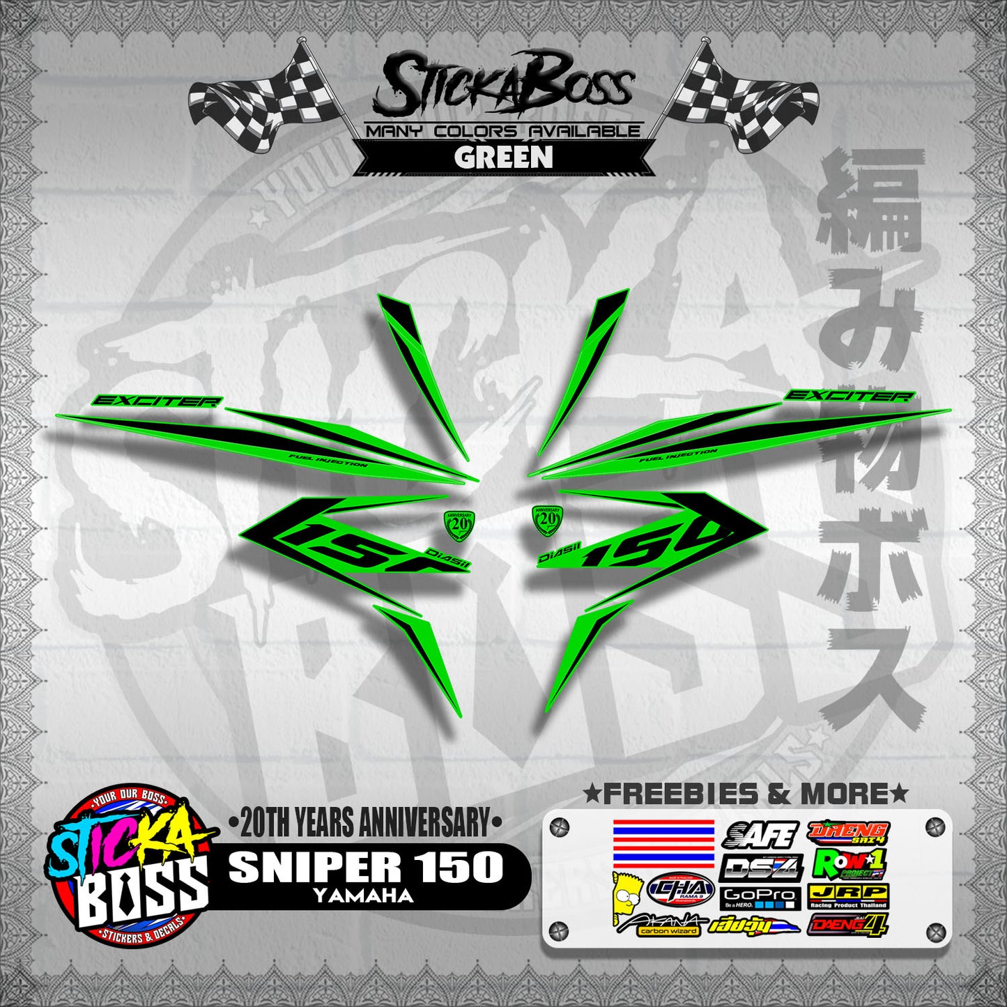 SNIPER 150 DECALS ( 20TH YEARS ANNIVERSARY )【WITH FREEBIES】