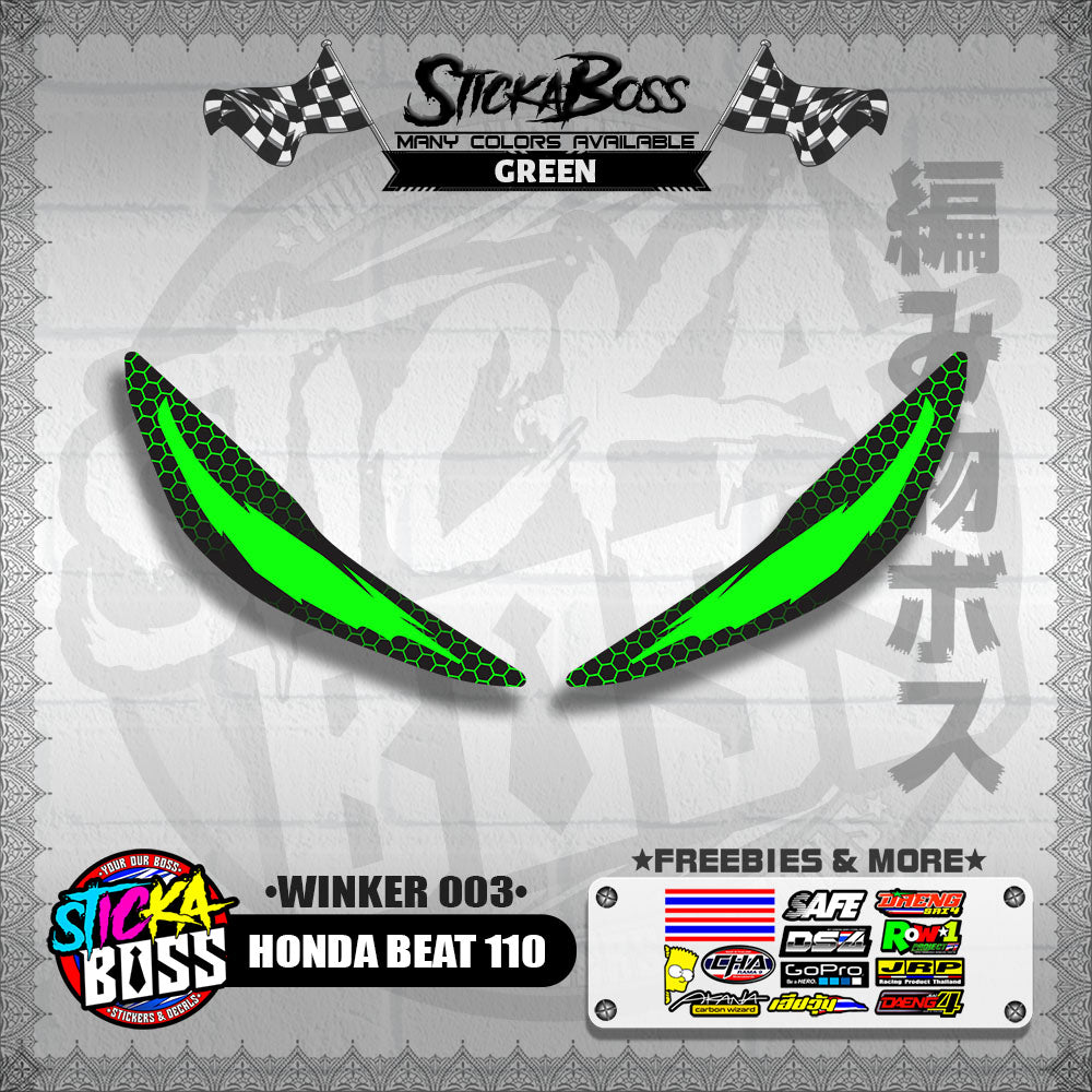 BEAT 110 FI V2 (WINKER 003) TRANSPARENT【WITH FREEBIES】