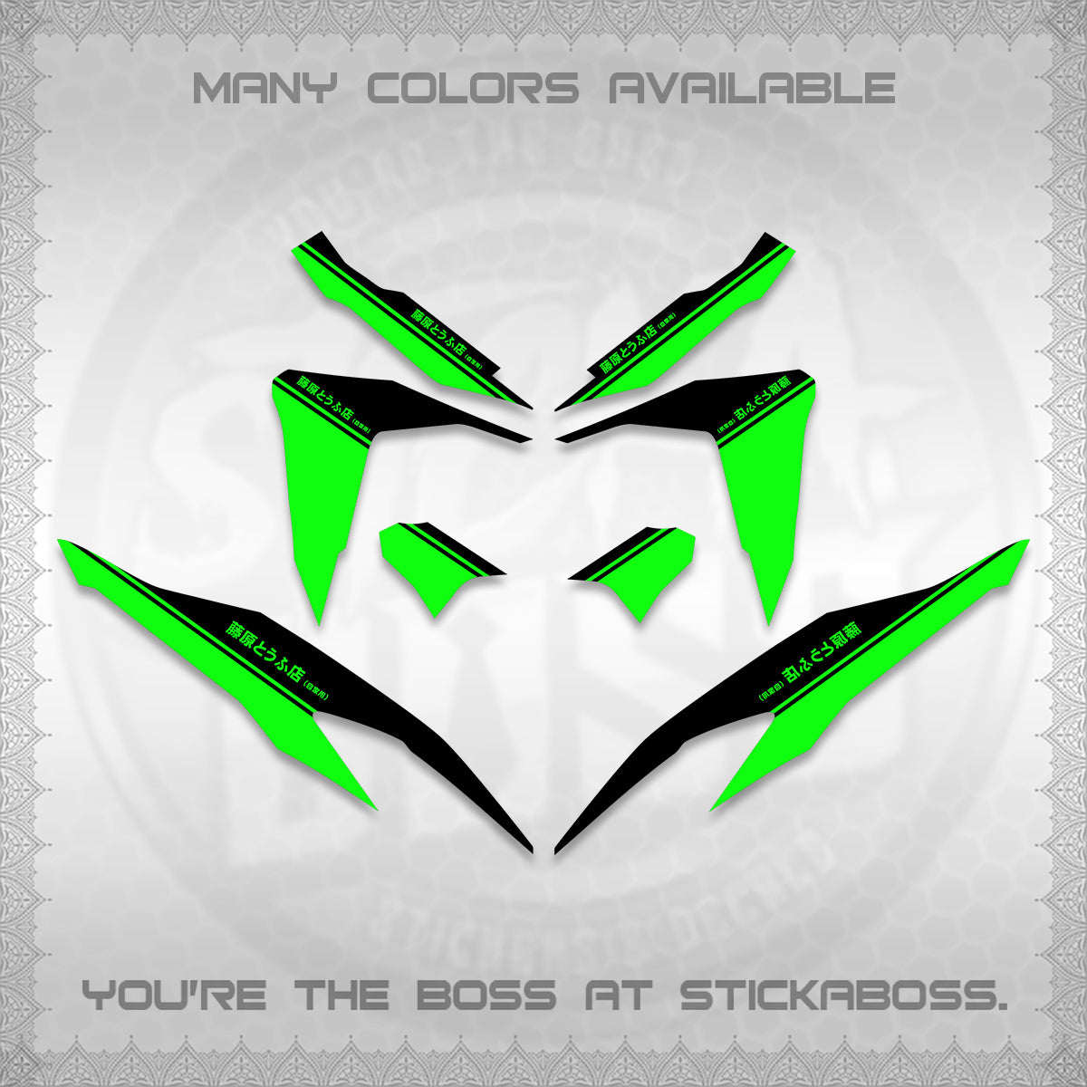 CLICK V2 DECALS (TRUENO STYLE DESIGN) STICKER KITS BY STICKABOSS