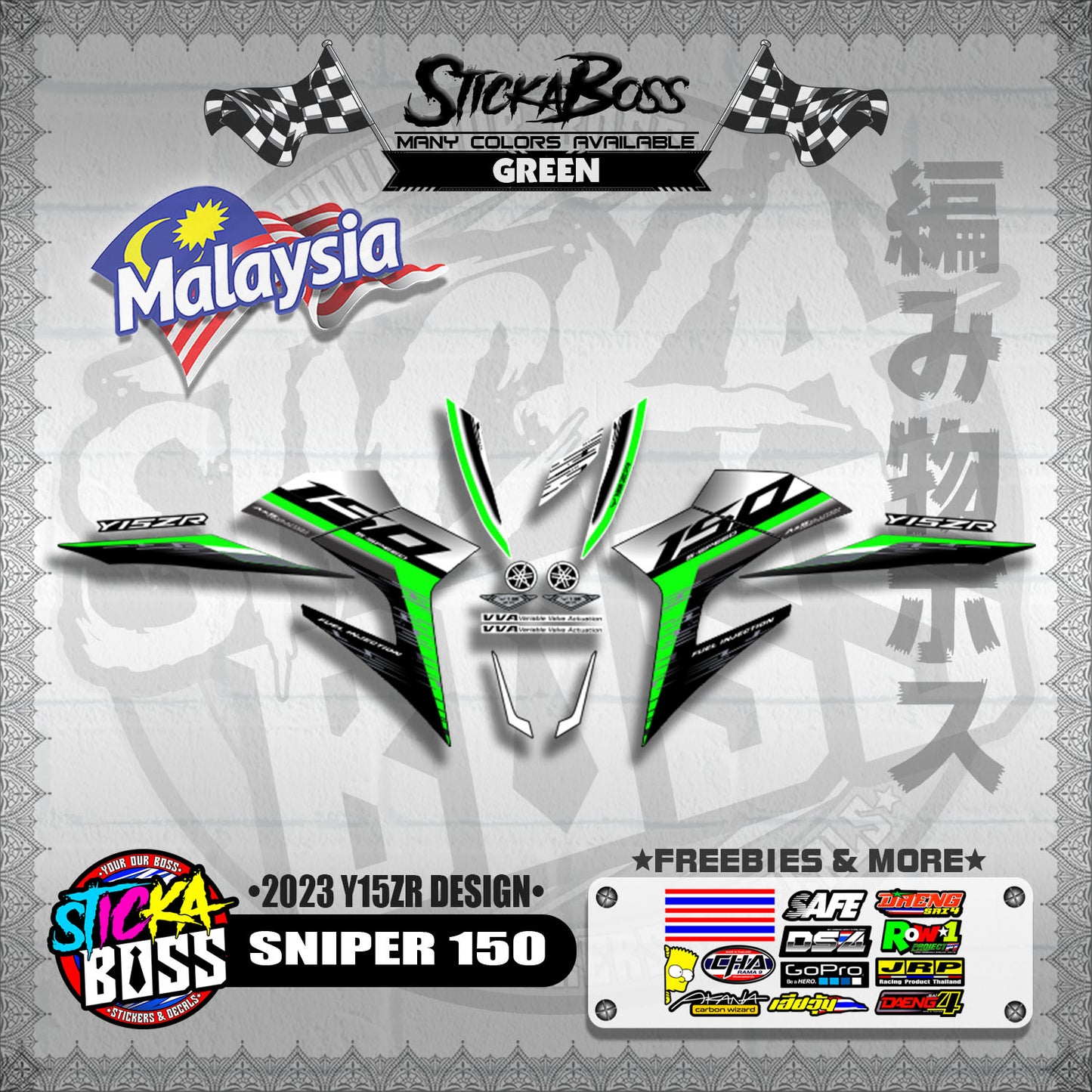 SNIPER 150 DECALS ( 2023 Y15ZR DESIGN )【WITH FREEBIES】