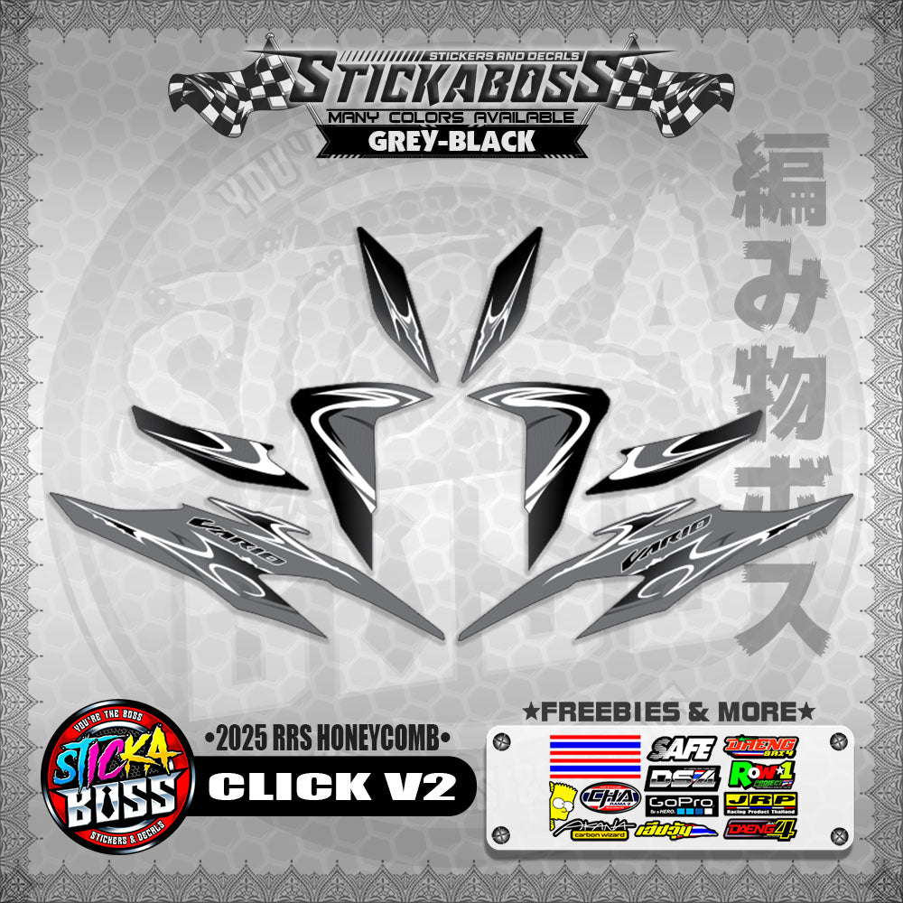 CLICK V2 INDO STICKER DECALS ( 2025 RRS HONEYCOMB )【WITH FREEBIES】