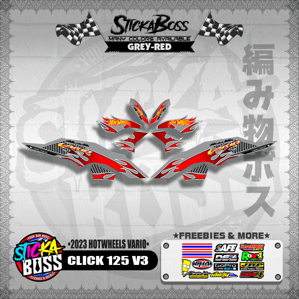 CLICK 125 V3 DECALS ( 2023 HOTWHEELS VARIO )【WITH FREEBIES】
