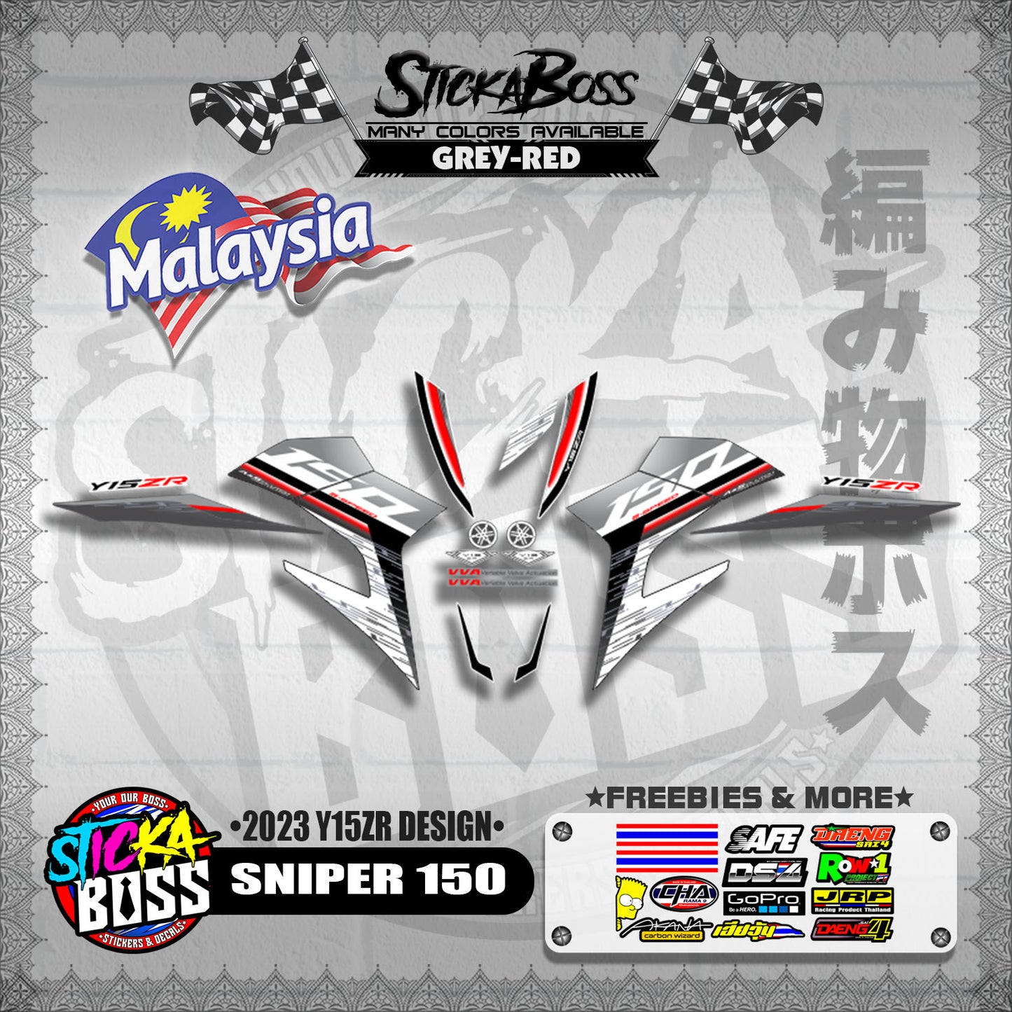 SNIPER 150 DECALS ( 2023 Y15ZR DESIGN )【WITH FREEBIES】