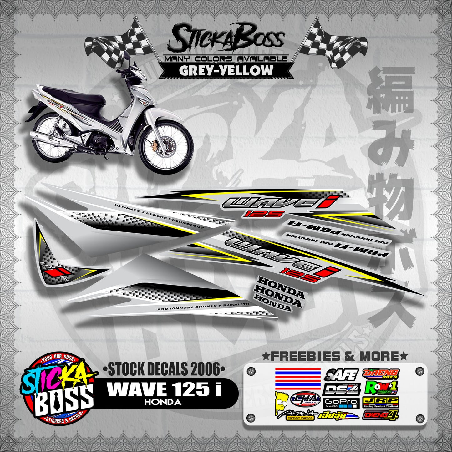 HONDA WAVE 125 i ( STOCK DECALS 2006 )【WITH FREEBIES】