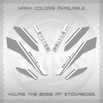 NMAX V2 FOR WHITE DECALS (TRUENO STYLE DESIGN) STICKER KITS By STICKABOSS