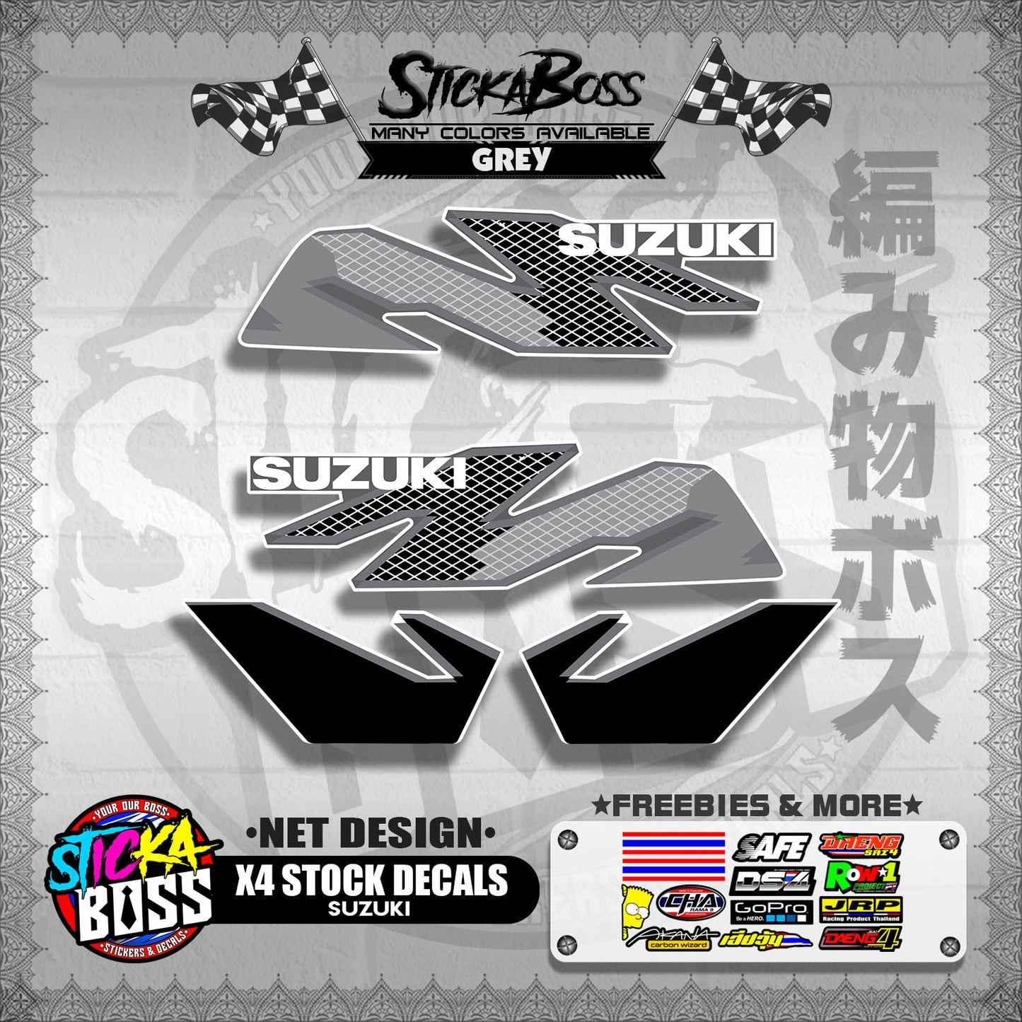 X4 STOCK DECALS ( NET DESIGN )【WITH FREEBIES】