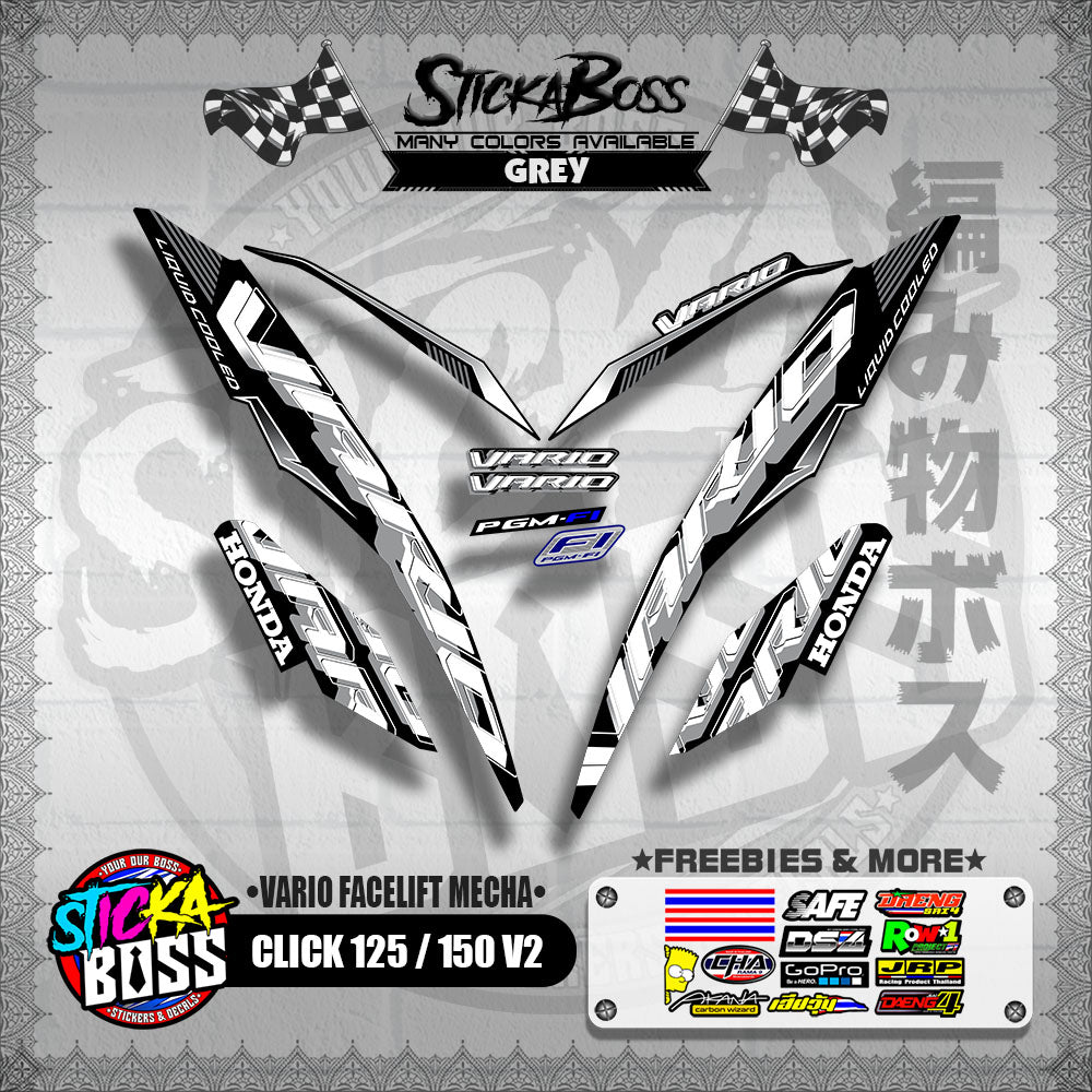 CLICK 125 / 150 V2 DECALS ( VARIO FACELIFT MECHA )【WITH FREEBIES】